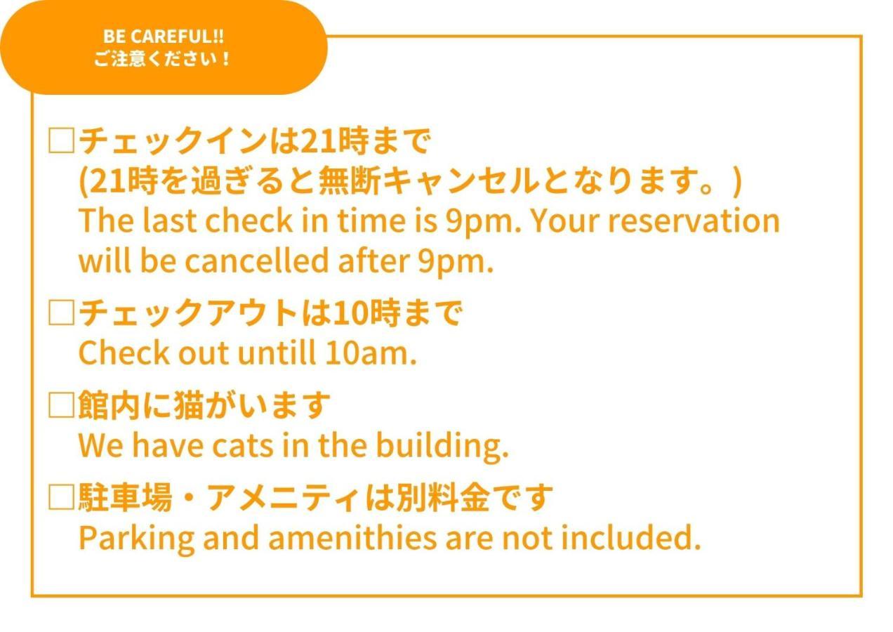 Sansan Yuzawa Backpackers Hotel Exterior photo